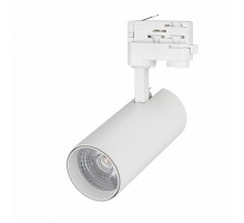 Трековый светильник Arlight LGD-Gera-4TR-R74-20W Warm SP2500-Bread 032466