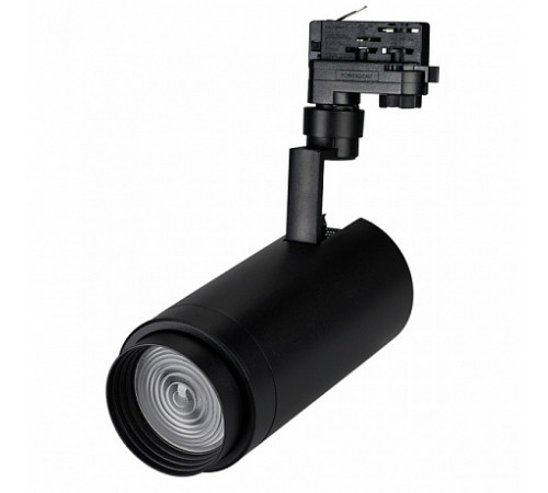 Трековый светильник Arlight Zeus Food 032455 Трековый светильник Arlight Zeus Food 032455