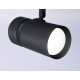 Трековый светильник Ambrella Light Track system GL5144
