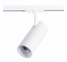 Трековый светильник ST LUCE MONO ST350.546.20.36