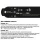 Трековый светильник Novotech Easy Shino 359477