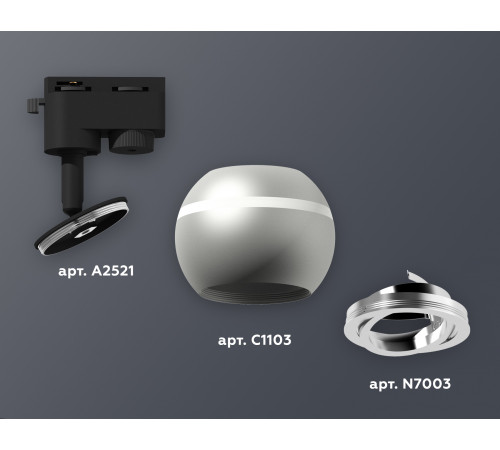 Трековый однофазный светильник с подсветкой Ambrella Light Track System XT1103002 (A2521, C1103, N7003) Трековый однофазный светильник с подсветкой Ambrella Light Track System XT1103002 (A2521, C1103, N7003)