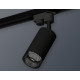 Трековый однофазный светильник Ambrella Light Track System XT6323081 (A2521, C6323, N6151)