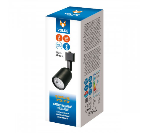 Трековый однофазный светильник Volpe ULB-Q292 8W/4000K BLACK UL-00012470 Трековый однофазный светильник Volpe ULB-Q292 8W/4000K BLACK UL-00012470