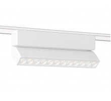 Трековый магнитный светильник Ambrella Light Magnetic Ultra Slim Track System GV1472