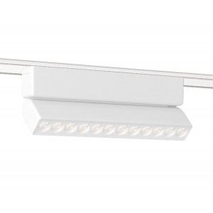 Трековый магнитный светильник Ambrella Light Magnetic Ultra Slim Track System GV1472