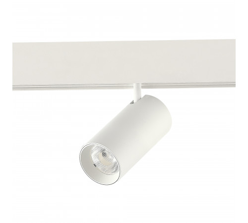 Трековый светильник ST Luce Skyline 48 ST375.506.12 Трековый светильник ST Luce Skyline 48 ST375.506.12
