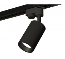 Трековый однофазный светильник Ambrella Light Track System XT6323021 (A2521, C6323, N6111)