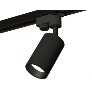 Трековый однофазный светильник Ambrella Light Track System XT6323021 (A2521, C6323, N6111)
