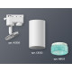 Трековый однофазный светильник Ambrella Light Track System XT6322083 (A2520, C6322, N6153)