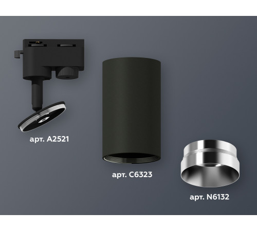 Трековый однофазный светильник Ambrella Light Track System XT6323062 (A2521, C6323, N6132) Трековый однофазный светильник Ambrella Light Track System XT6323062 (A2521, C6323, N6132)