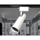 Трековый однофазный светильник Ambrella Light Track System GL5853