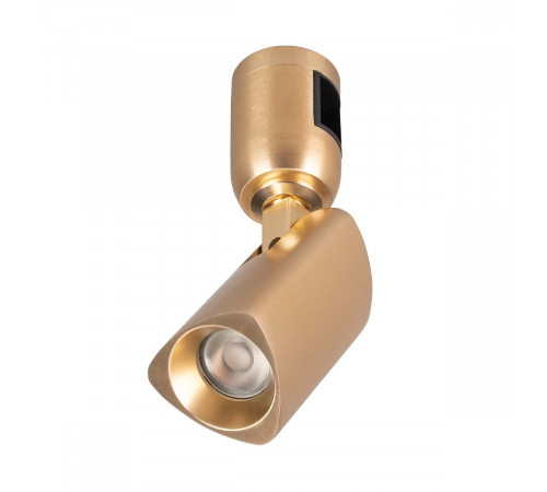 Трековый светильники Arlight ART-APRIORI-SPOT-TURN-R45-8W Day4000 044904 Трековый светильники Arlight ART-APRIORI-SPOT-TURN-R45-8W Day4000 044904