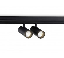 Трековый магнитный светильник Ambrella Light Track System GL3902