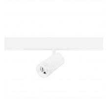 Трековый магнитный светильник ST Luce Skyline 220 ST658.596.20