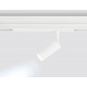 Трековый магнитный светильник Ambrella Light Magnetic 220V GL1201
