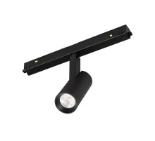 Трековый светильник Arlight Mag-Flex-Spot-R35-6W Warm3000 036320