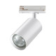 Трековый однофазный светильник Novotech Pipe 370964