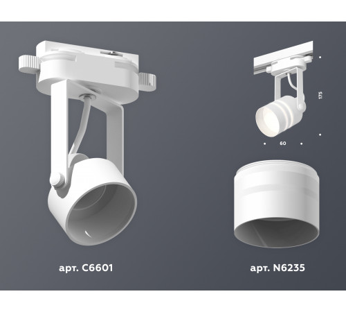 Трековый однофазный светильник Ambrella Light Track System XT6601082 (C6601, N6235) Трековый однофазный светильник Ambrella Light Track System XT6601082 (C6601, N6235)