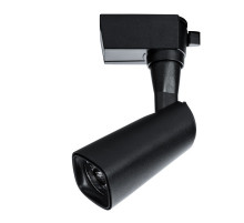 Светильник на шине ARTE Lamp A4561PL-1BK