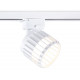 Трековый однофазный светильник Ambrella Light Track System GL5348