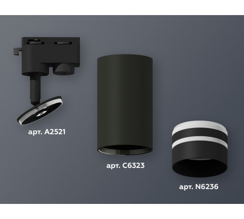 Трековый однофазный светильник Ambrella Light Track System XT6323121 (A2521, C6323, N6236) Трековый однофазный светильник Ambrella Light Track System XT6323121 (A2521, C6323, N6236)