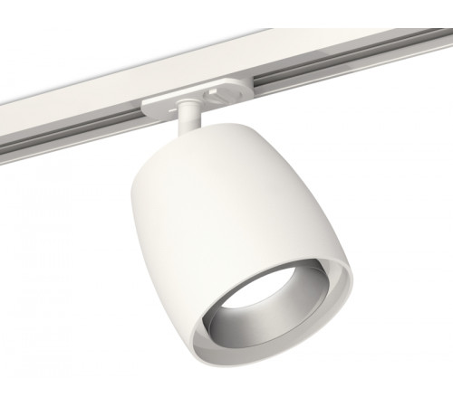 Комплект трекового светильника Ambrella Light Track System XT1141001 (A2536, C1141, N7033) Комплект трекового светильника Ambrella Light Track System XT1141001 (A2536, C1141, N7033)