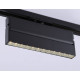Трековый однофазный светильник Ambrella Light Track System GL6817