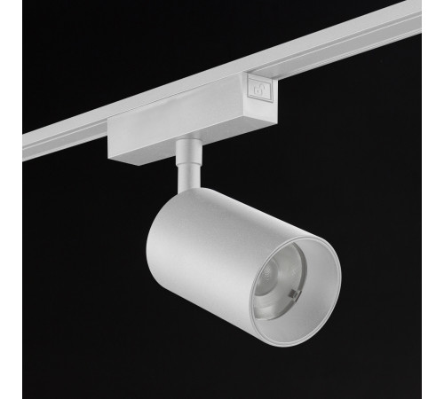 Трековый светильник SWG PRO SL-SLIM-SPWH-20-CCT 022091