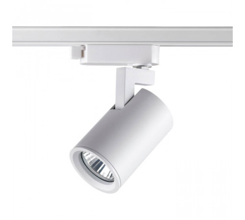 Светильник на шине Novotech 370646 Светильник на шине Novotech 370646
