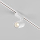 Трековый светильник Maytoni Technical Vuoro TR029-3-26W3K-M-W
