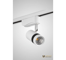 Трековый однофазный светильник AM Group AM230-7W WH 3000K