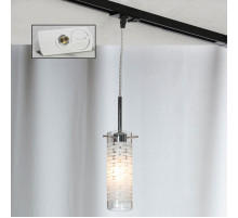 Трековый светильник однофазный Lussole Track Lights LSP-9548-TAW