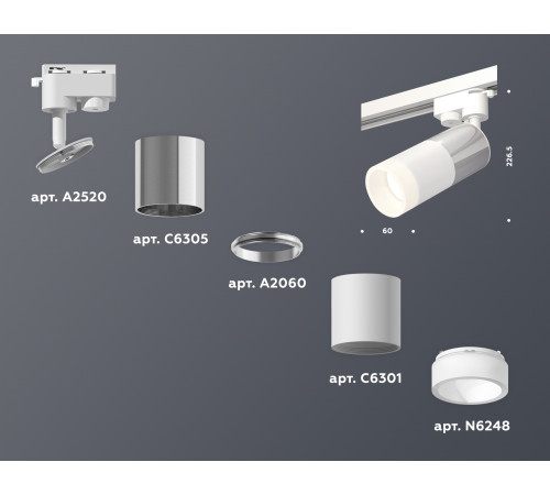 Трековый однофазный светильник Ambrella Light Track System XT6301051 (A2520, C6305, A2060, C6301, N6248) Трековый однофазный светильник Ambrella Light Track System XT6301051 (A2520, C6305, A2060, C6301, N6248)