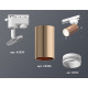 Трековый однофазный светильник Ambrella Light Track System XT6326002 (A2520, C6326, N6120)