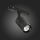 Трековый светильник ST Luce Lemmi ST365.446.07
