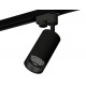 Трековый однофазный светильник Ambrella Light Track System XT6323081 (A2521, C6323, N6151)
