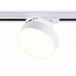 Трековый однофазный светильник Ambrella Light Track System GL6835