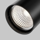 Трековый светильник Maytoni Technical Vuoro TR003-1-10W4K-S-B