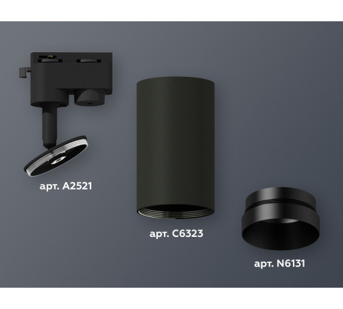 Трековый однофазный светильник Ambrella Light Track System XT6323061 (A2521, C6323, N6131) Трековый однофазный светильник Ambrella Light Track System XT6323061 (A2521, C6323, N6131)