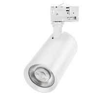 Трековый трехфазный светильник Arlight LGD-CALIPSO-4TR-R85-30W Day4000-MIX 046737