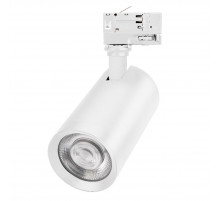 Трековый трехфазный светильник Arlight LGD-CALIPSO-4TR-R85-30W Day4000-MIX 046737