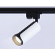 Трековый однофазный светильник Ambrella Light Track System GL5154