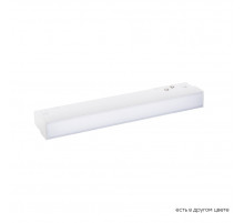 Трековый магнитный светильник Crystal Lux Space CLT 0.33 001 6W WH M4000K