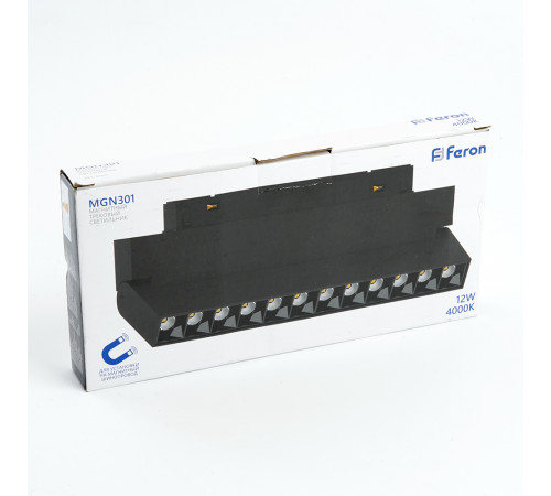 Трековый магнитный светильник Feron MGN301 LensFold 51015