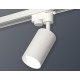 Трековый однофазный светильник Ambrella Light Track System XT6322001 (A2520, C6322, N6101)