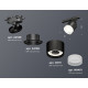 Трековый светильник Ambrella Light Track System XT8111001 (A2526, A2106, C8111, N8401)