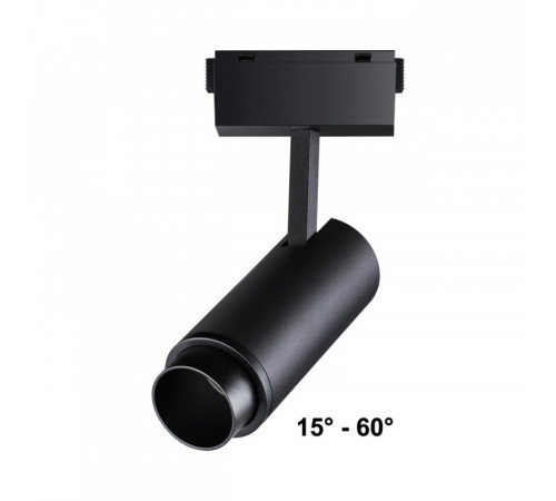 Трековый светильник Novotech Kit 358528 Трековый светильник Novotech Kit 358528