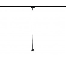 Трековый магнитный светильник Ambrella Light Magnetic Ultra Slim Track System GV1644