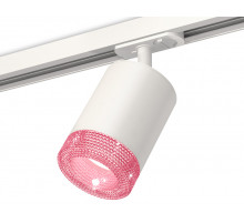 Комплект трекового светильника Ambrella Light Track System XT7421010 (A2536, C7421, N7193)